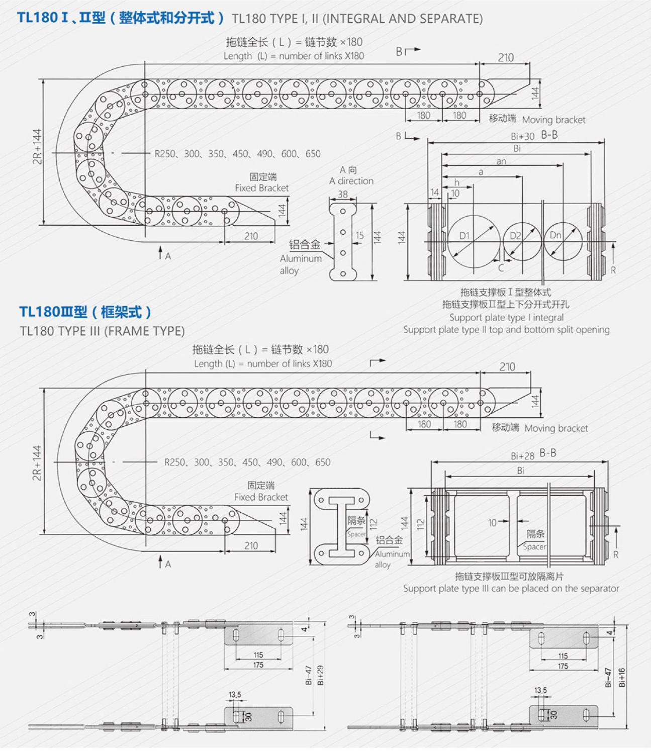 TL180.jpg